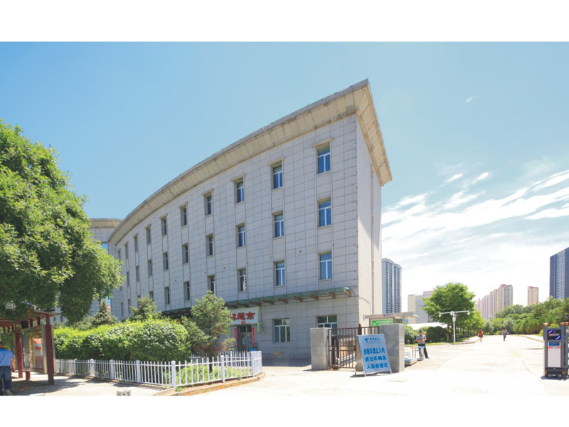 中國科學院上海技術物理研究所綜合技術實驗樓